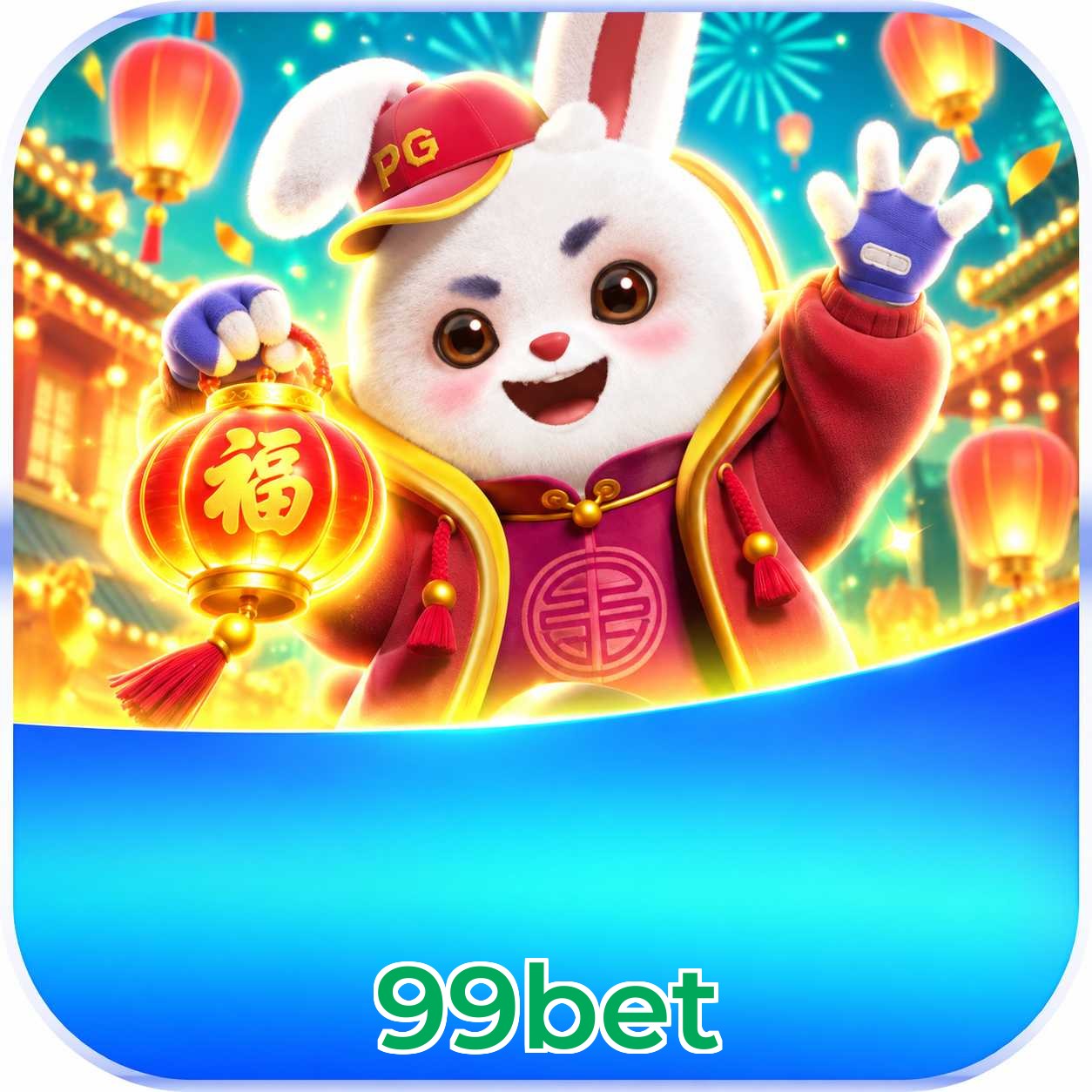 99bet Como Apostar Lottery